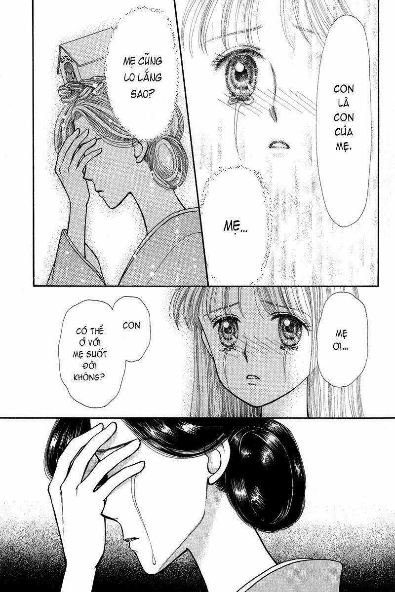 Kodomo No Omocha - Chapter 17 - Trang 27