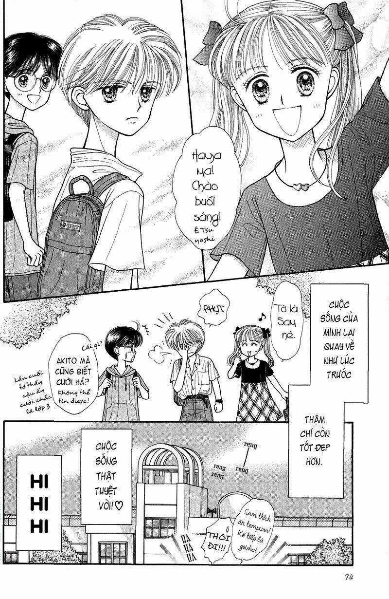 Kodomo No Omocha - Chapter 17 - Trang 32