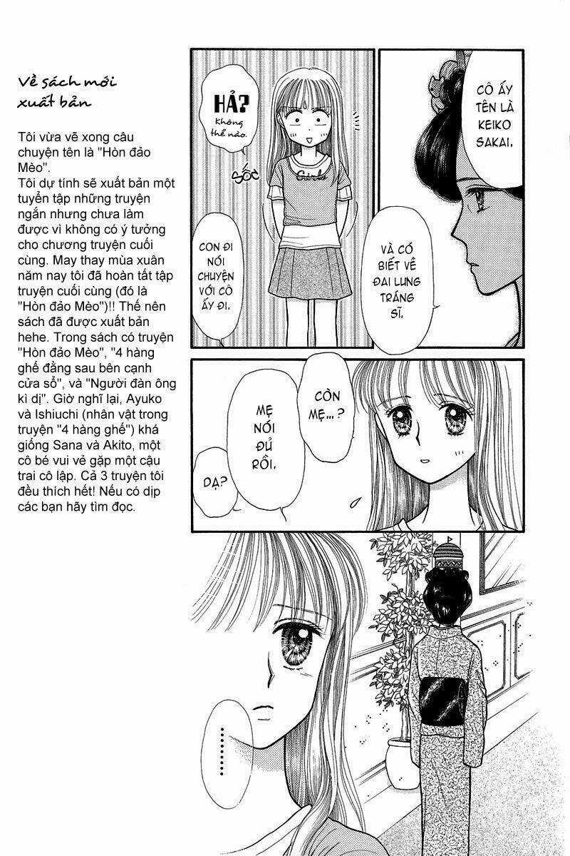 Kodomo No Omocha - Chapter 17 - Trang 5
