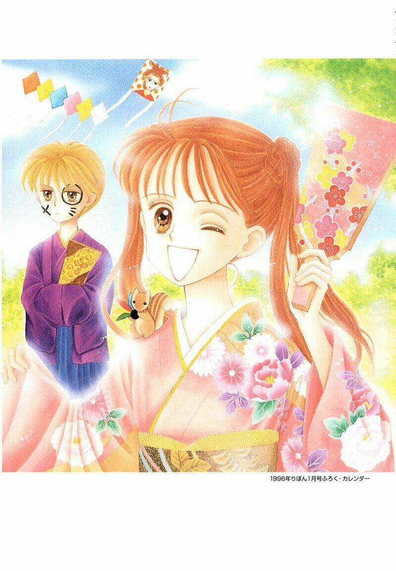 Kodomo No Omocha - Chapter 18 - Trang 3