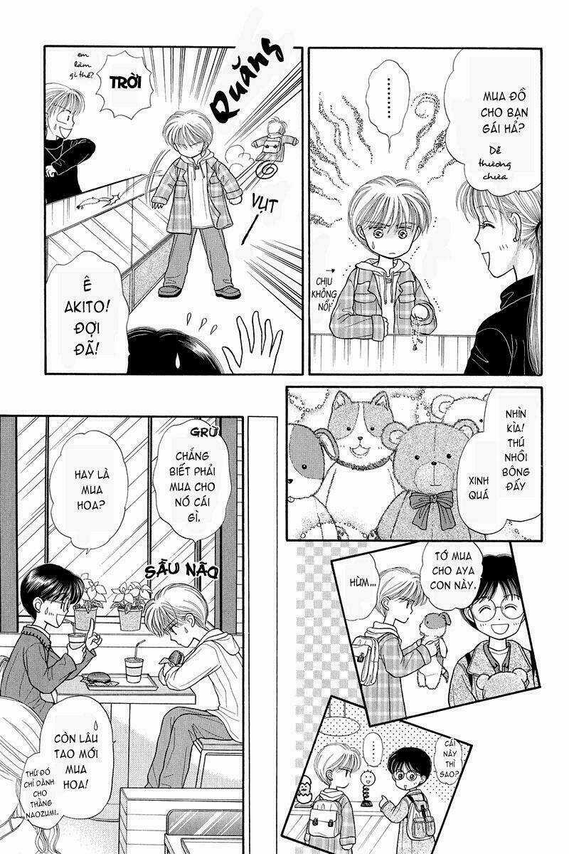 Kodomo No Omocha - Chapter 18 - Trang 23