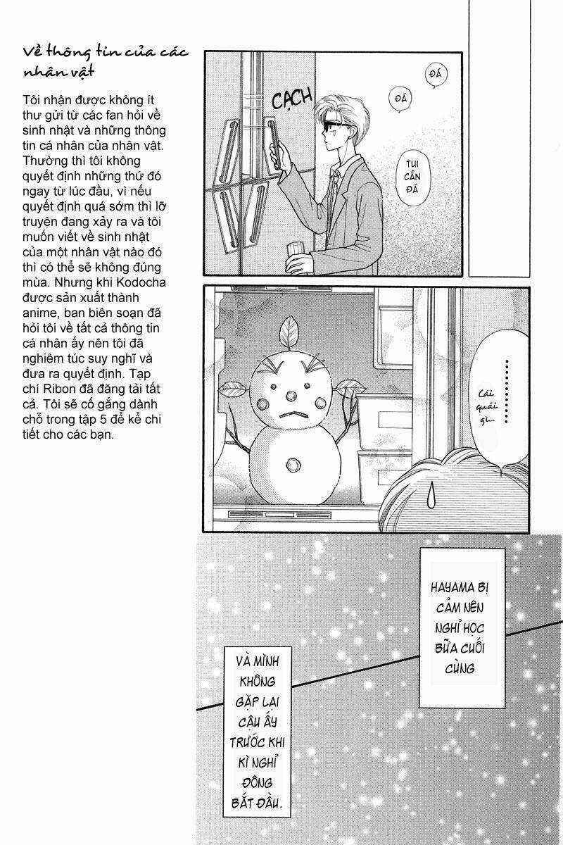 Kodomo No Omocha - Chapter 19 - Trang 12