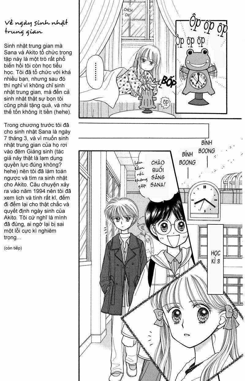 Kodomo No Omocha - Chapter 19 - Trang 14