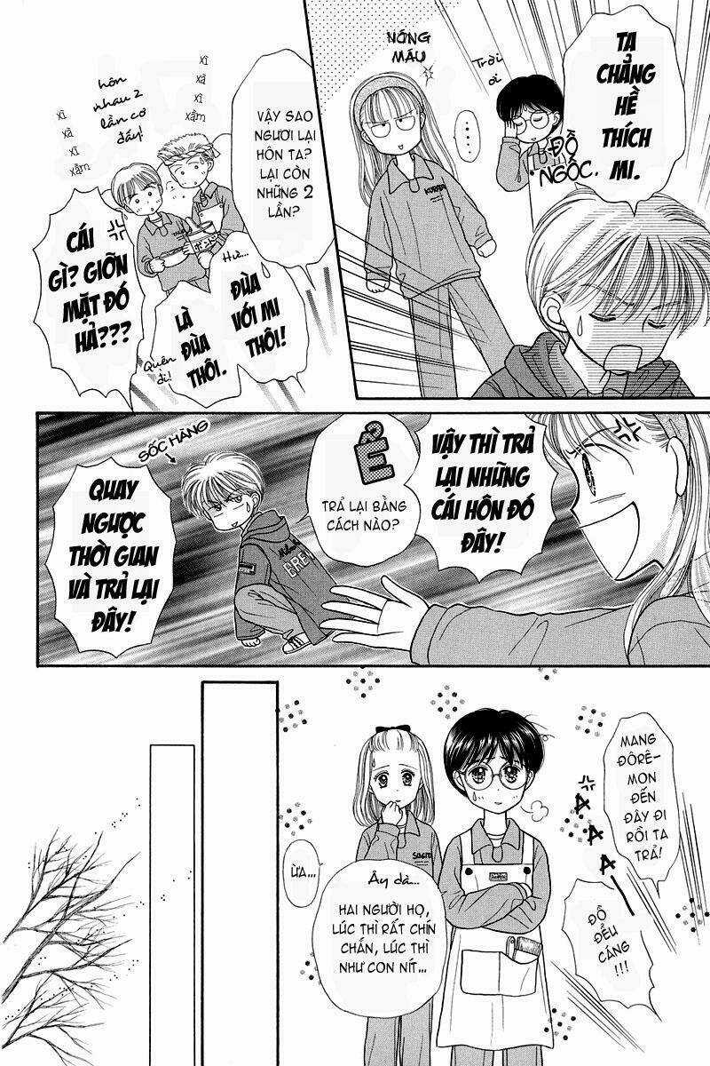Kodomo No Omocha - Chapter 19 - Trang 19