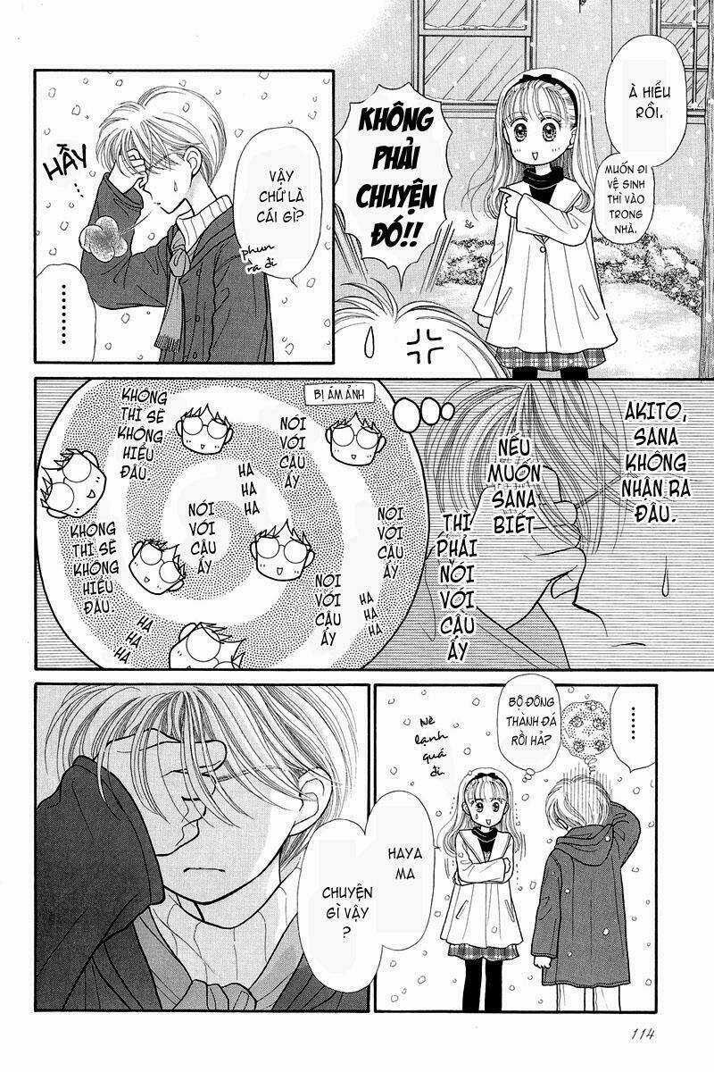 Kodomo No Omocha - Chapter 19 - Trang 3