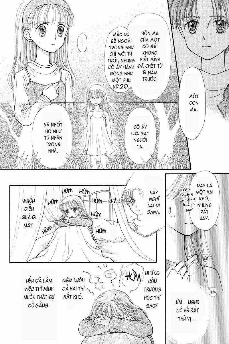 Kodomo No Omocha - Chapter 19 - Trang 23