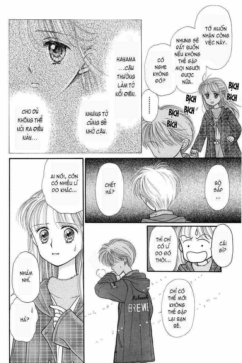 Kodomo No Omocha - Chapter 19 - Trang 27
