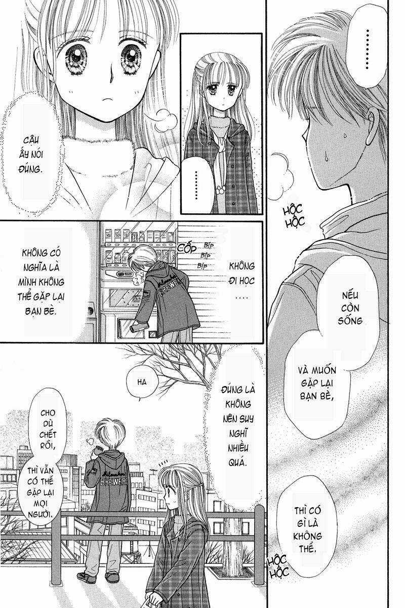 Kodomo No Omocha - Chapter 19 - Trang 28