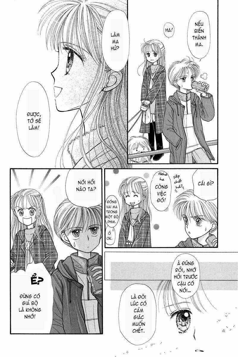 Kodomo No Omocha - Chapter 19 - Trang 29