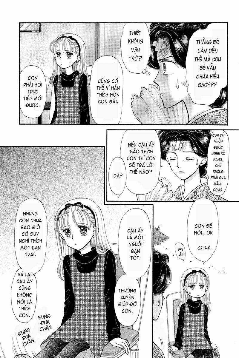 Kodomo No Omocha - Chapter 19 - Trang 10