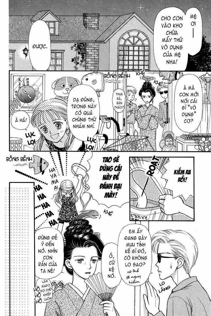 Kodomo No Omocha - Chapter 2 - Trang 12