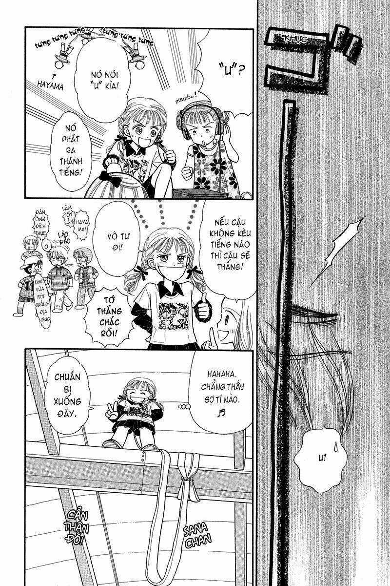 Kodomo No Omocha - Chapter 2 - Trang 17