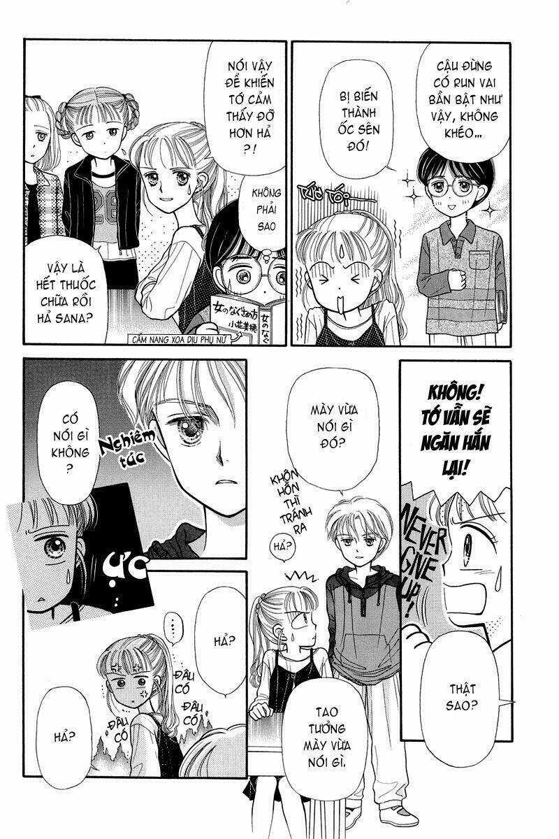 Kodomo No Omocha - Chapter 2 - Trang 22