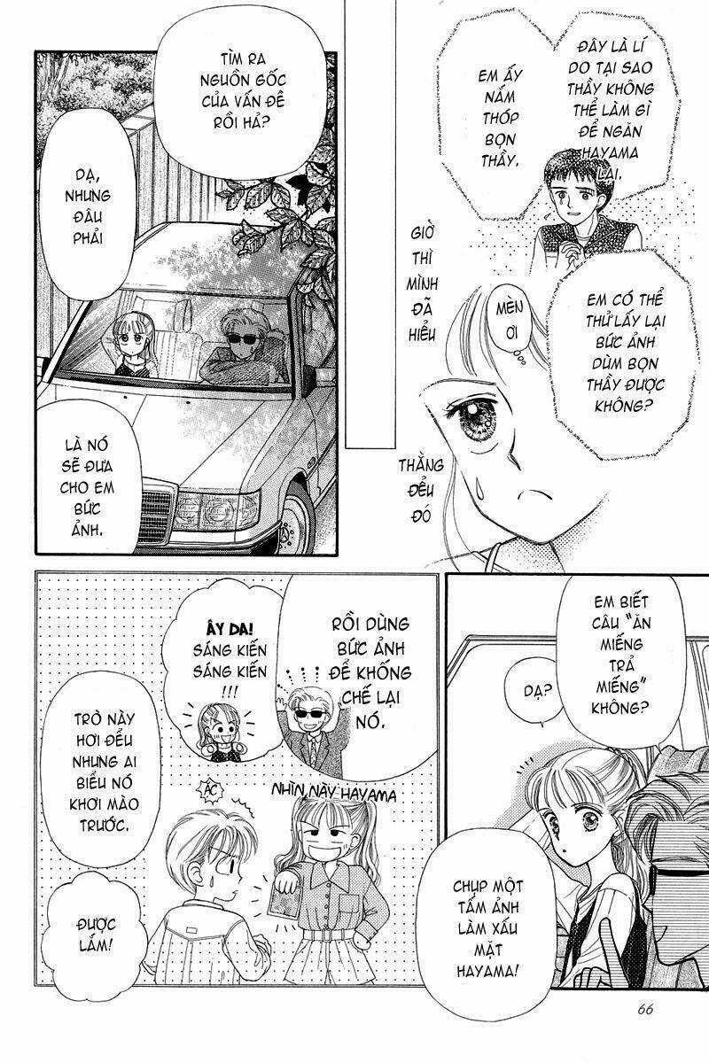 Kodomo No Omocha - Chapter 2 - Trang 26