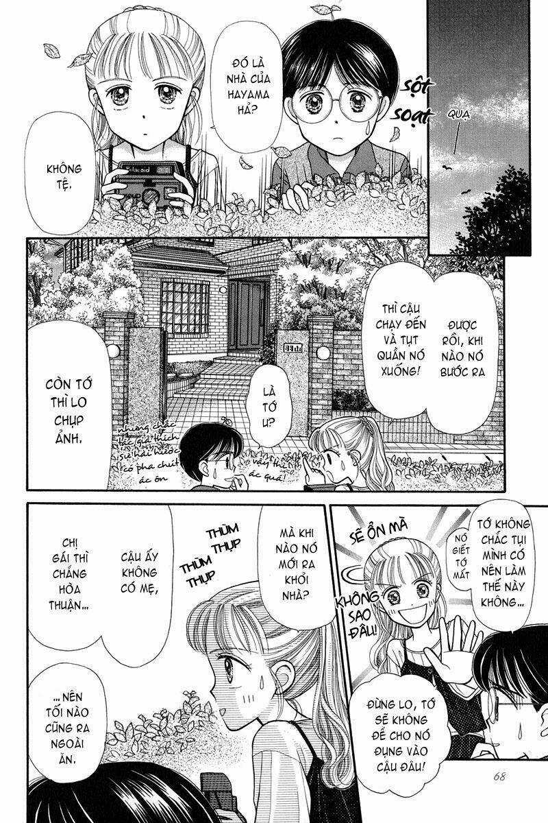 Kodomo No Omocha - Chapter 2 - Trang 28