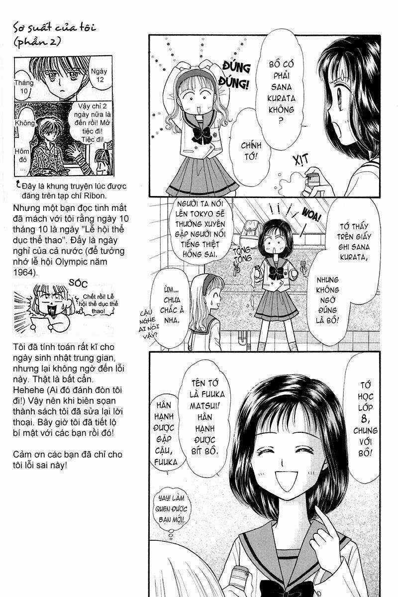 Kodomo No Omocha - Chapter 20 - Trang 11