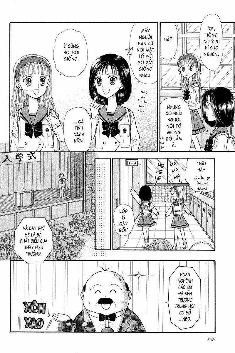 Kodomo No Omocha - Chapter 20 - Trang 12