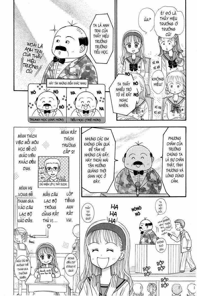 Kodomo No Omocha - Chapter 20 - Trang 13