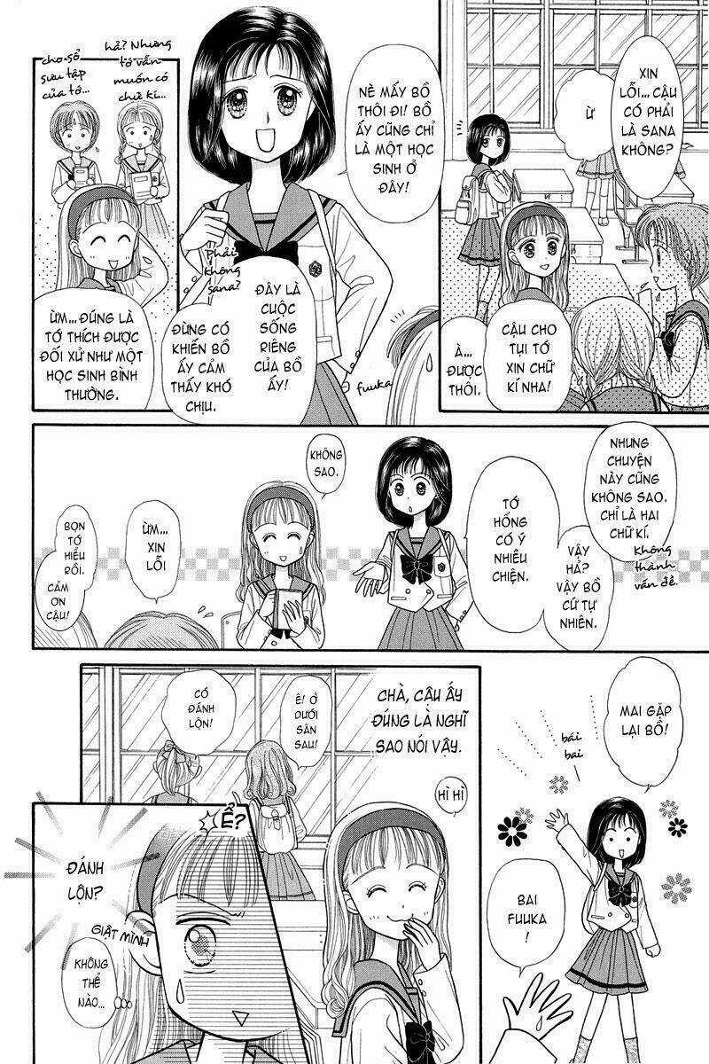 Kodomo No Omocha - Chapter 20 - Trang 14