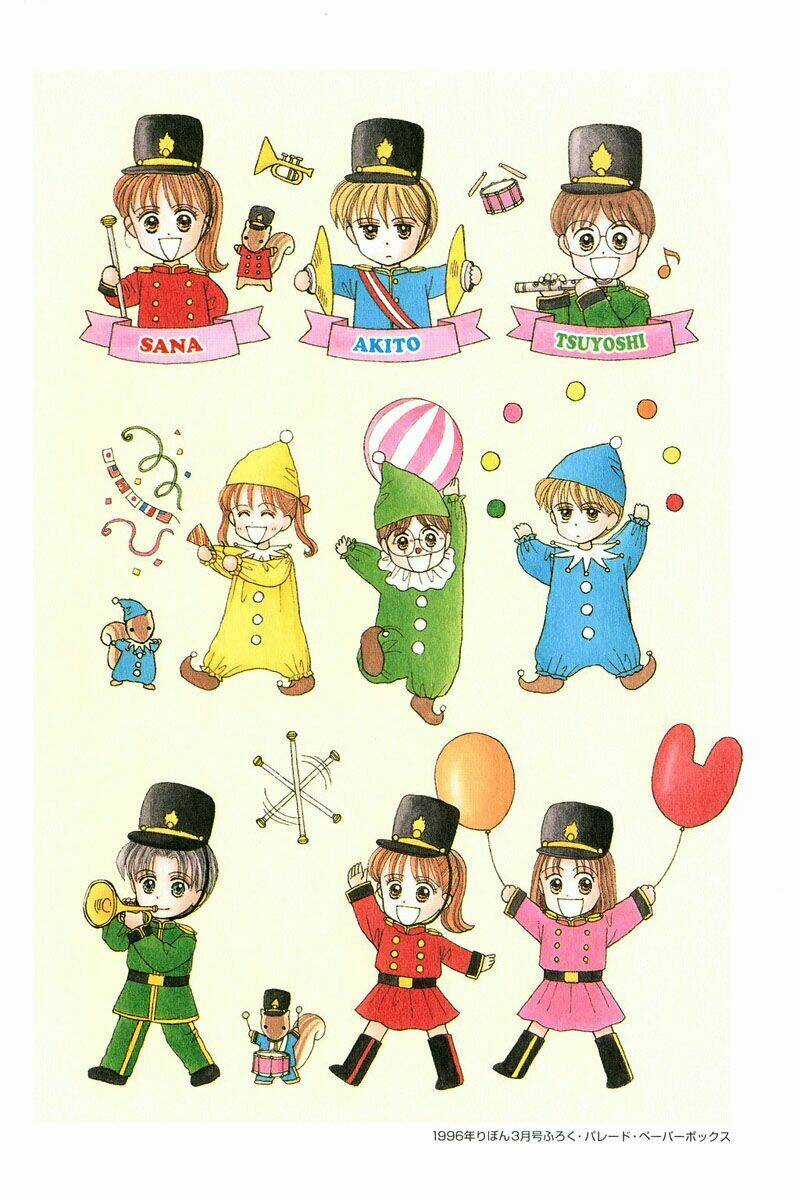 Kodomo No Omocha - Chapter 20 - Trang 4