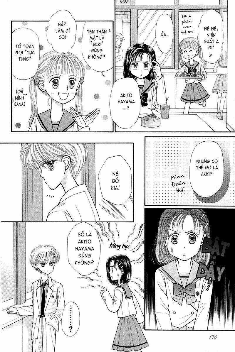 Kodomo No Omocha - Chapter 20 - Trang 32