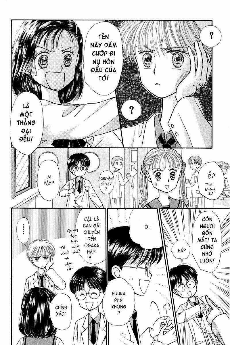 Kodomo No Omocha - Chapter 20 - Trang 34