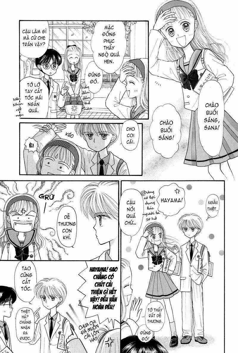 Kodomo No Omocha - Chapter 20 - Trang 7