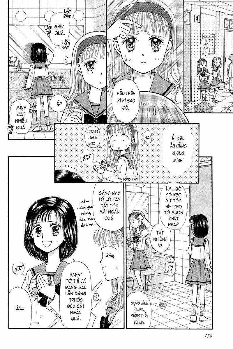 Kodomo No Omocha - Chapter 20 - Trang 10