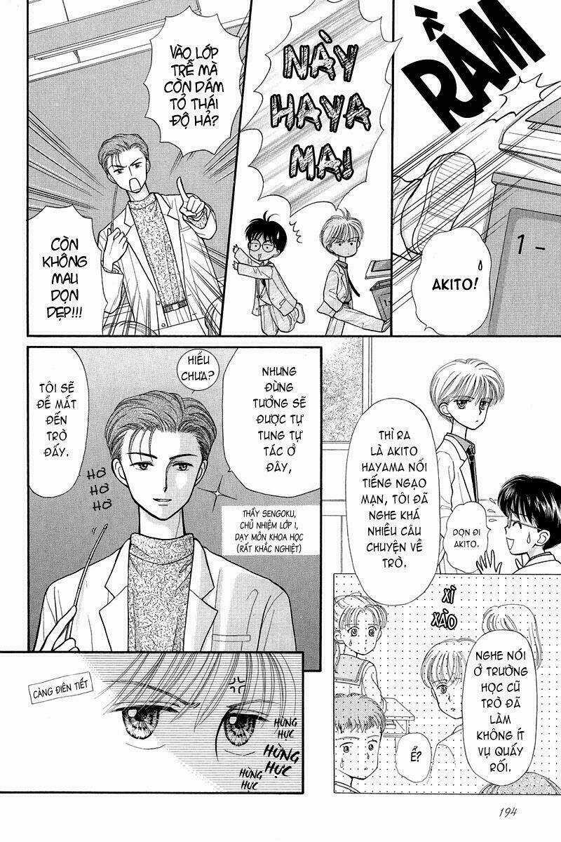 Kodomo No Omocha - Chapter 21 - Trang 14