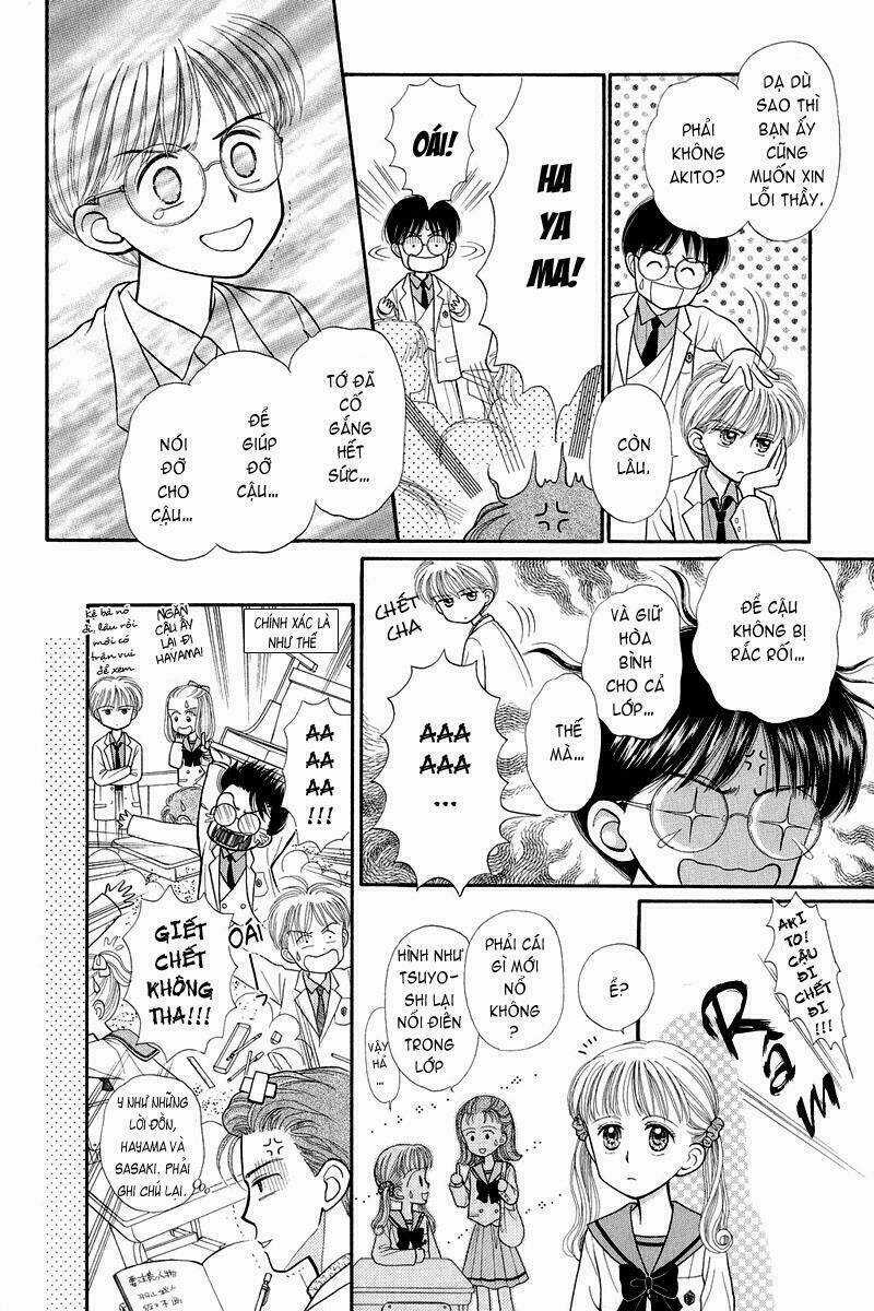 Kodomo No Omocha - Chapter 21 - Trang 16