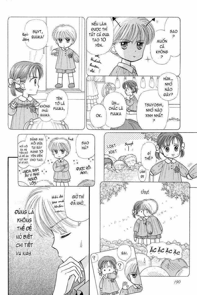 Kodomo No Omocha - Chapter 21 - Trang 10