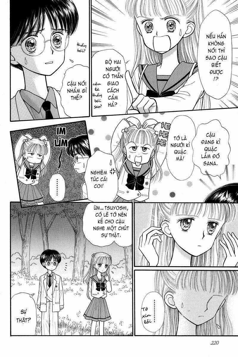 Kodomo No Omocha - Chapter 22 - Trang 2