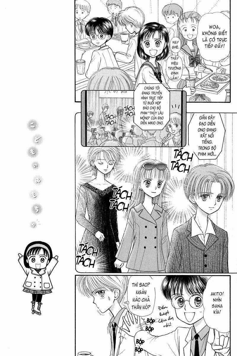 Kodomo No Omocha - Chapter 22 - Trang 13