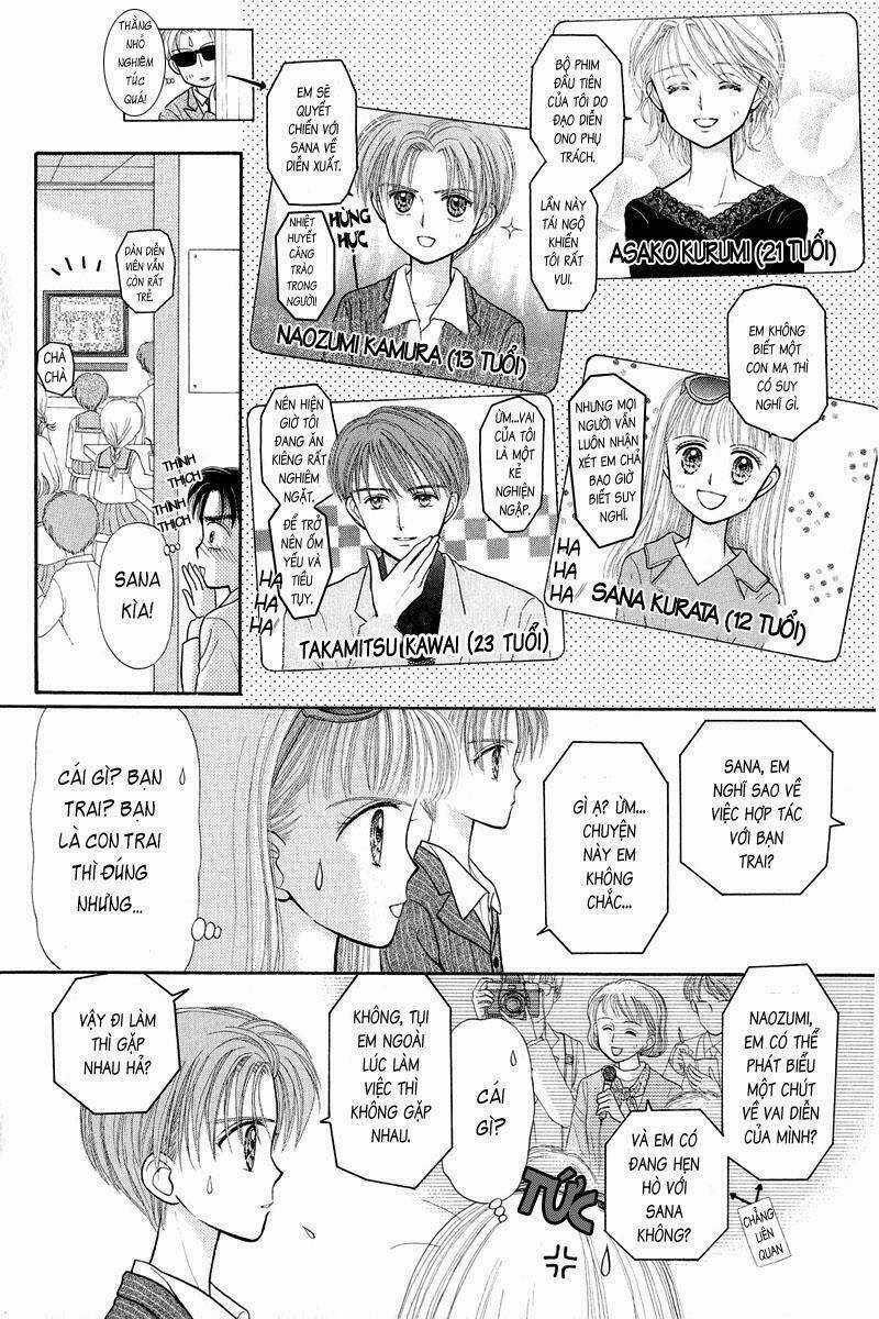 Kodomo No Omocha - Chapter 22 - Trang 14