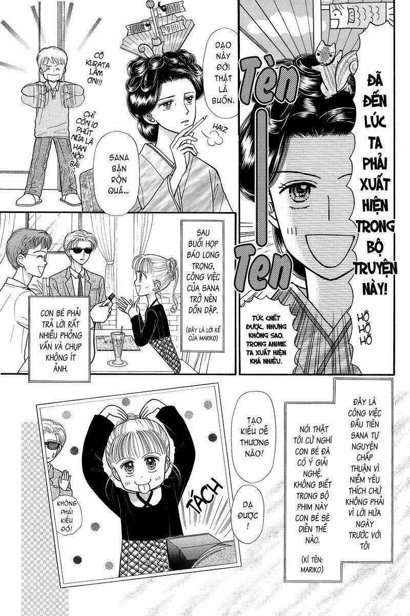 Kodomo No Omocha - Chapter 22 - Trang 17