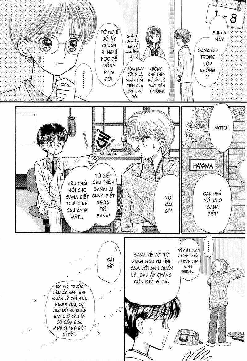 Kodomo No Omocha - Chapter 22 - Trang 18