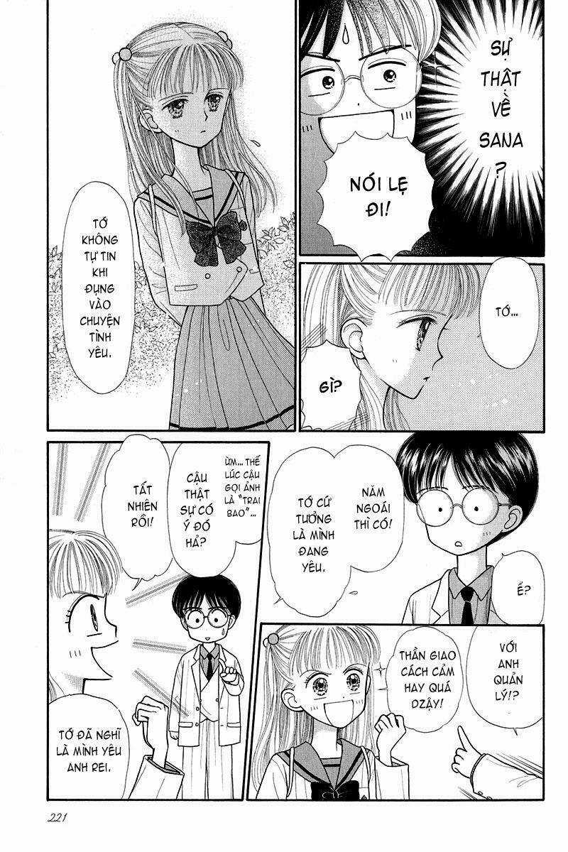 Kodomo No Omocha - Chapter 22 - Trang 3