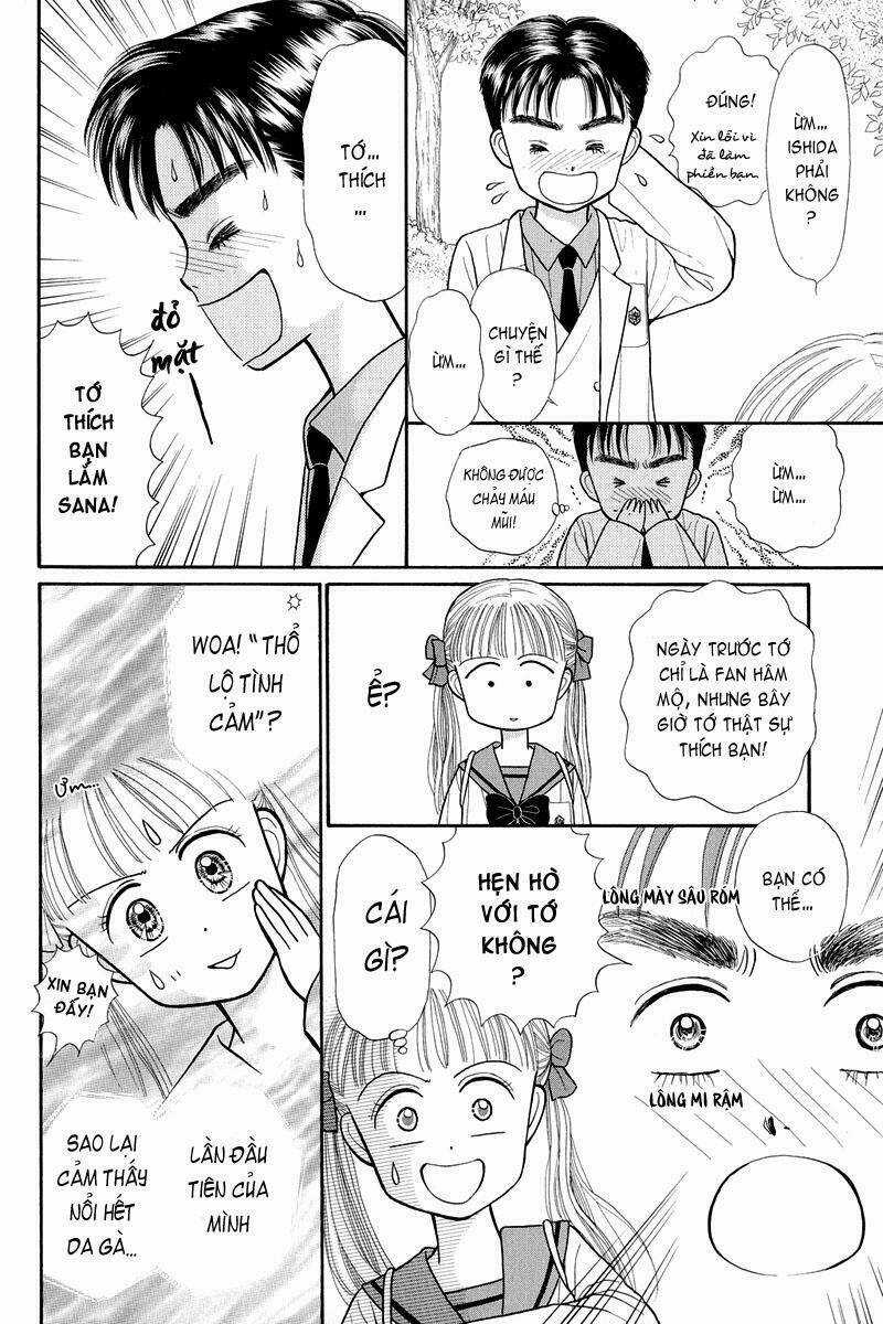 Kodomo No Omocha - Chapter 22 - Trang 22