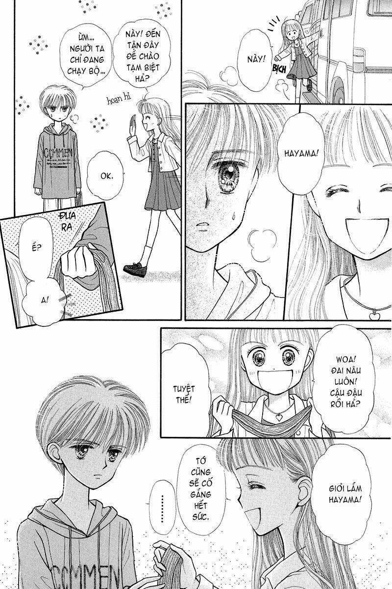 Kodomo No Omocha - Chapter 22 - Trang 28