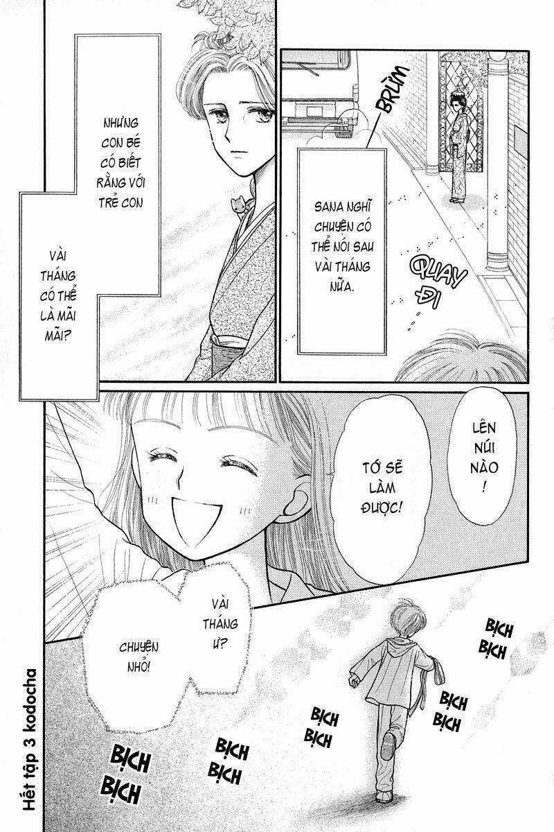 Kodomo No Omocha - Chapter 22 - Trang 31