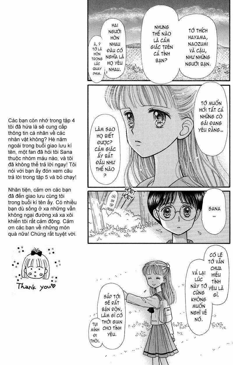 Kodomo No Omocha - Chapter 22 - Trang 5