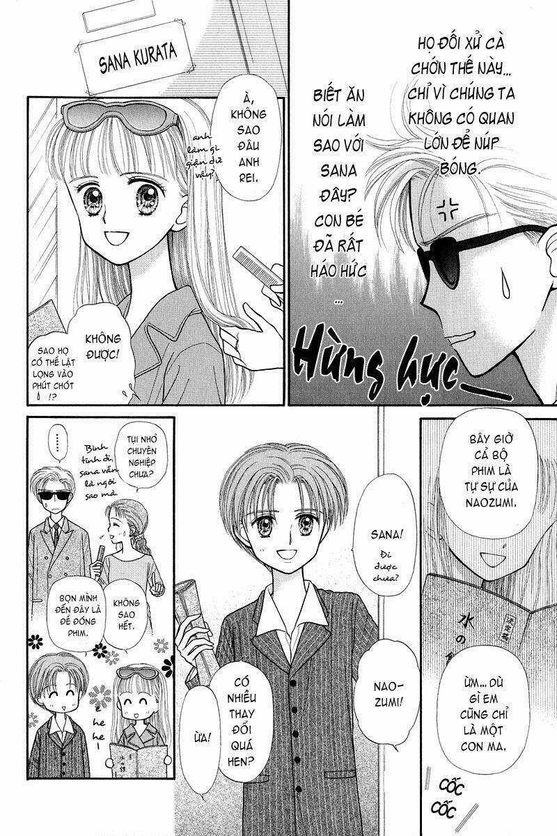 Kodomo No Omocha - Chapter 22 - Trang 10