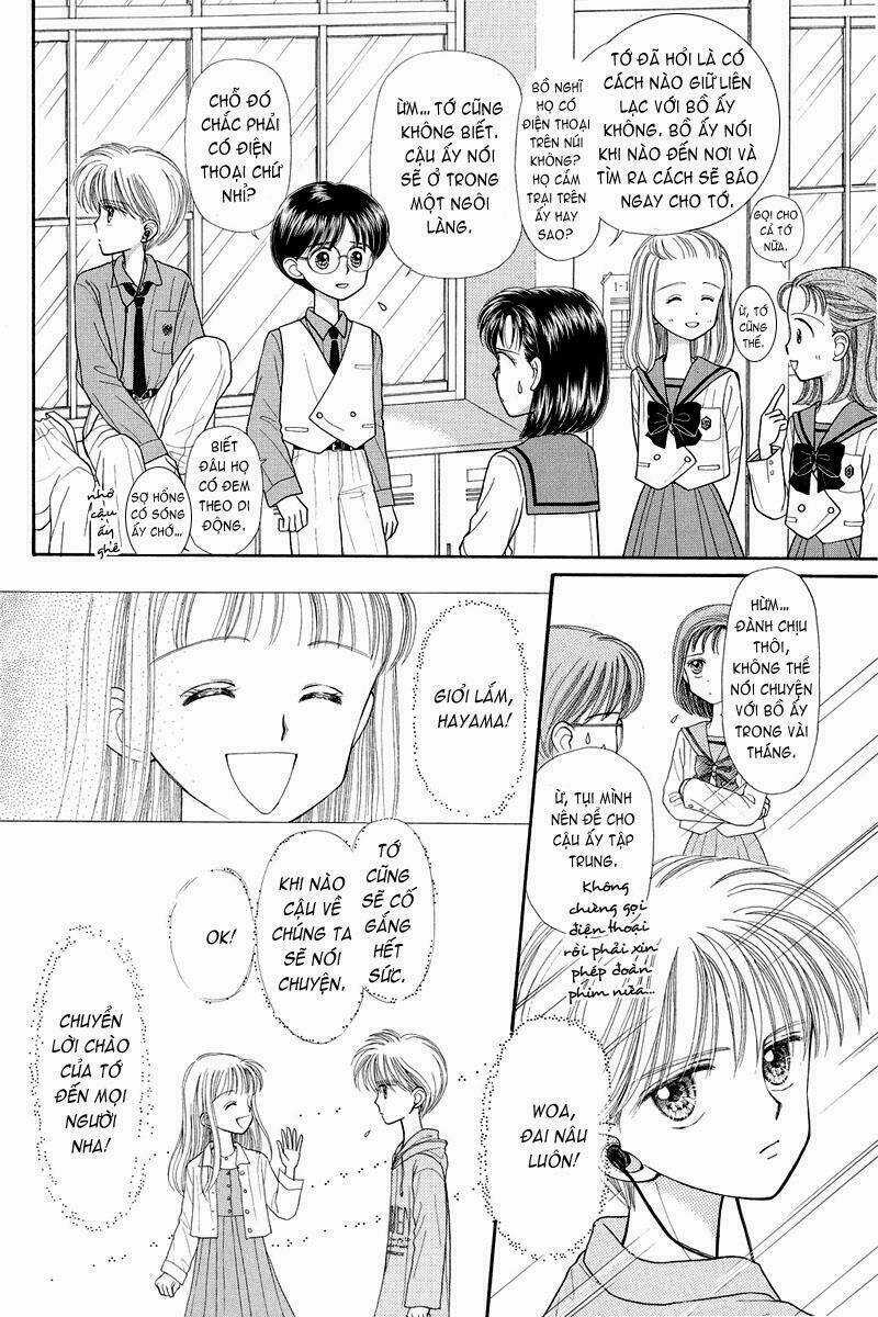 Kodomo No Omocha - Chapter 23 - Trang 11