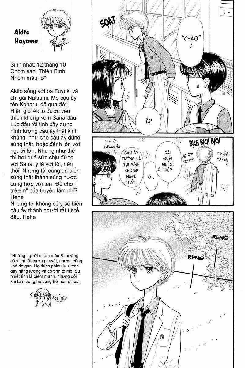 Kodomo No Omocha - Chapter 23 - Trang 12