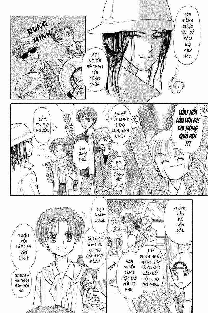 Kodomo No Omocha - Chapter 23 - Trang 19