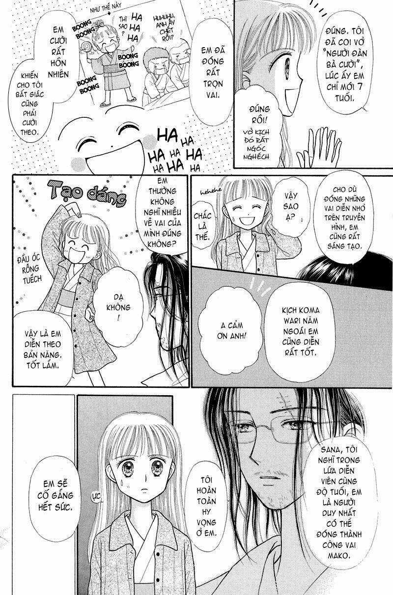 Kodomo No Omocha - Chapter 23 - Trang 25