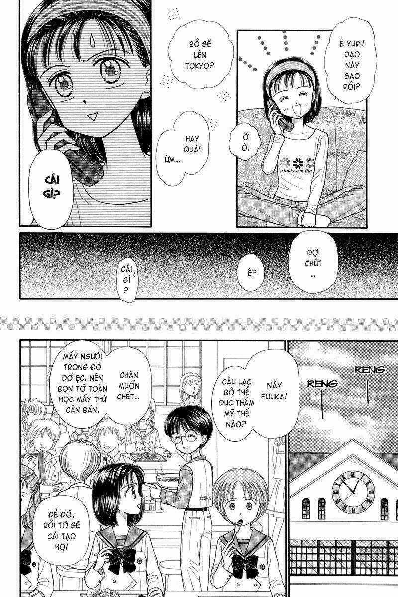 Kodomo No Omocha - Chapter 23 - Trang 37