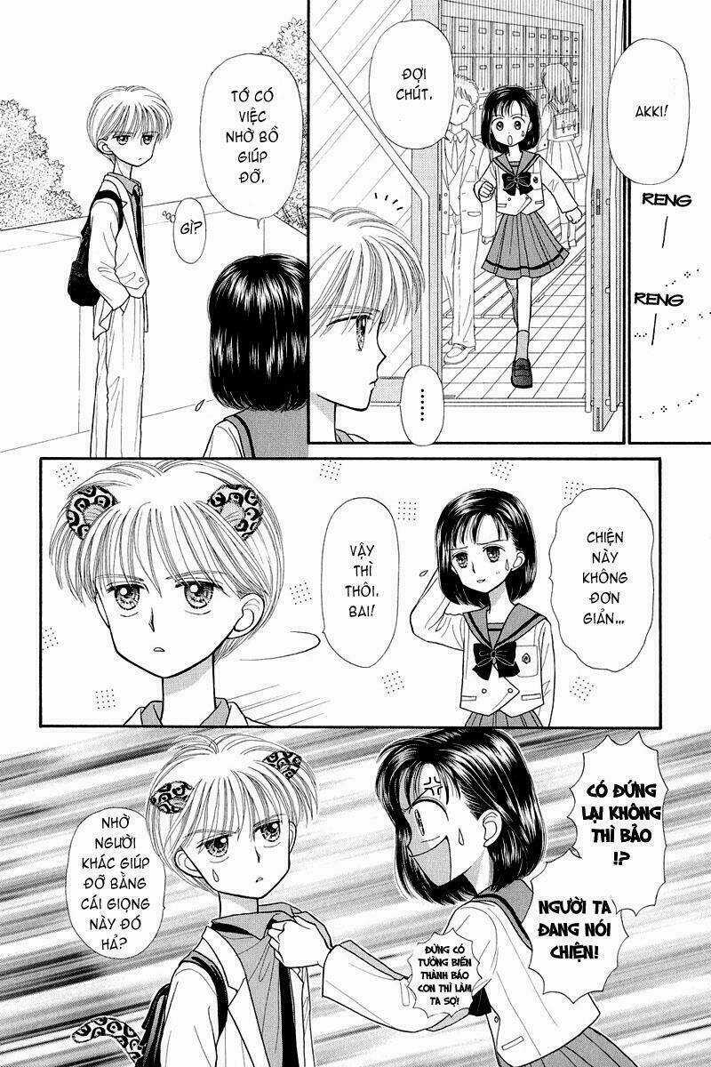 Kodomo No Omocha - Chapter 23 - Trang 39