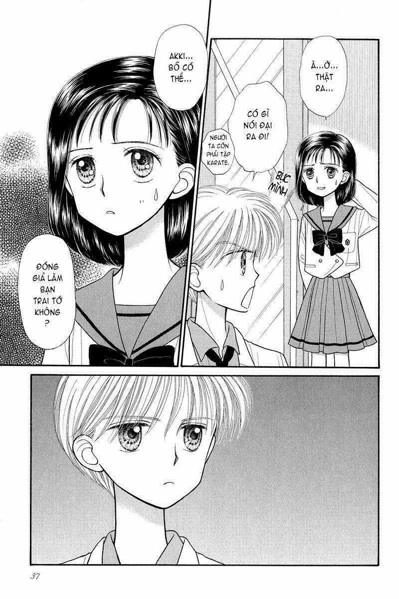 Kodomo No Omocha - Chapter 23 - Trang 40