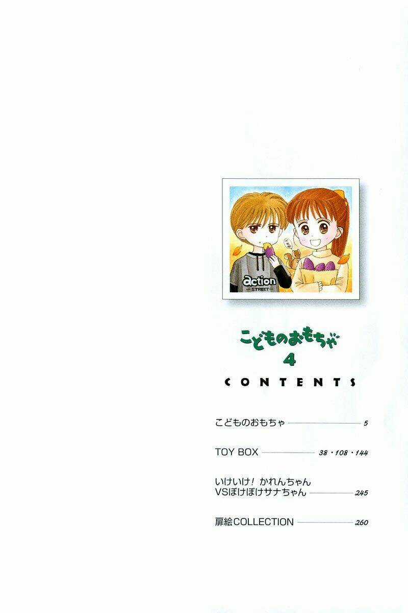 Kodomo No Omocha - Chapter 23 - Trang 7